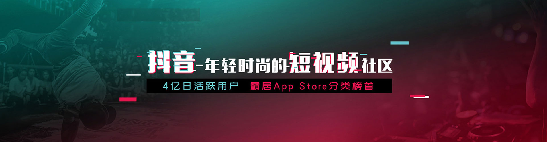 茫崖网络推广开户
