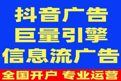 行业大咖分享：SEM竞价推广的实战经验与教训